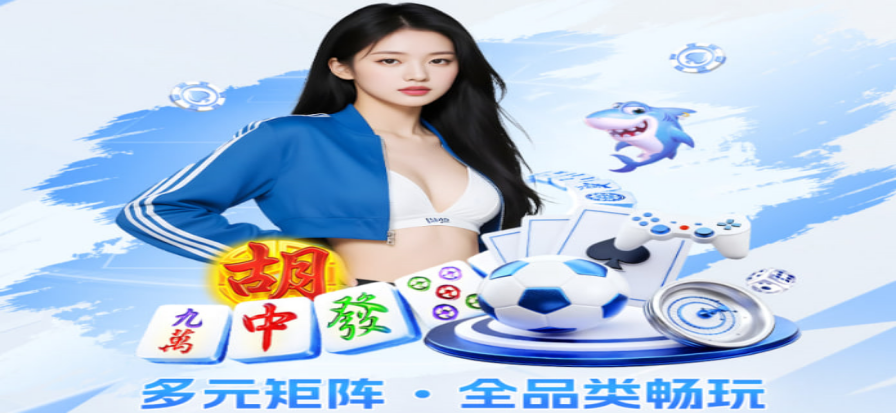 足球吧实况足球氛围